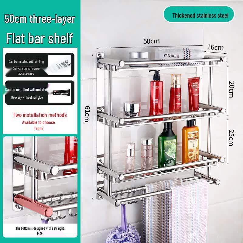 cmaos Stainless Steel Bathroom Towel Rack with Shelf