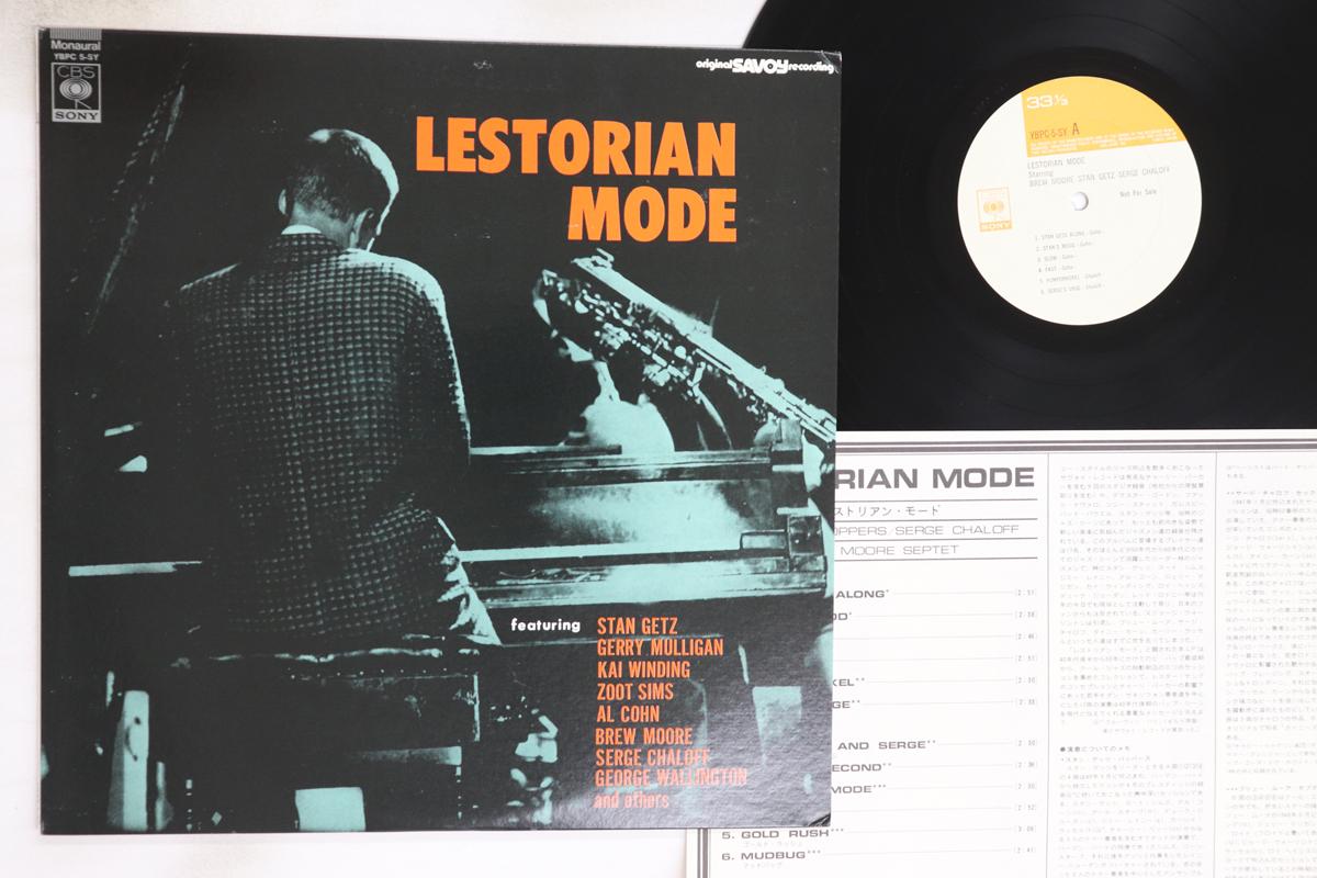 

LP Record BREW MOORE, STAN GETZ, SERGE CHALOF - Lestorian Mode YBPC5SY CBS SONY Japan Jazz Used