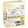 Q-posh Frame Arms Girl FA Girl Baselard Non-scale PVC Painted Movable Figure