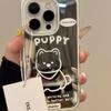 Cute Line Puppy Colorful Mirror for Apple 16/15iphone13XR/MAX Huawei Mobile Phone Case