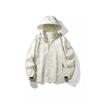 Camouflage Jacket New Outdoor Single Layer Thin Mountaineering Jacket Windproof Breathable Men's Windbreaker Autumn Jacket