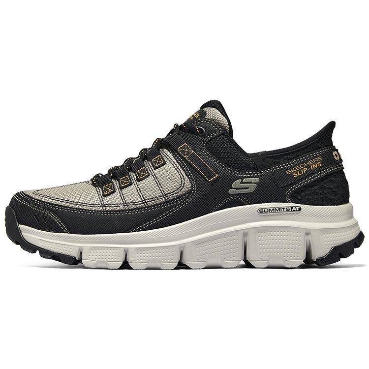Skechers Slip-Ins Men Taupe Low Top Outdoor Shoes 237622-TPBK 39