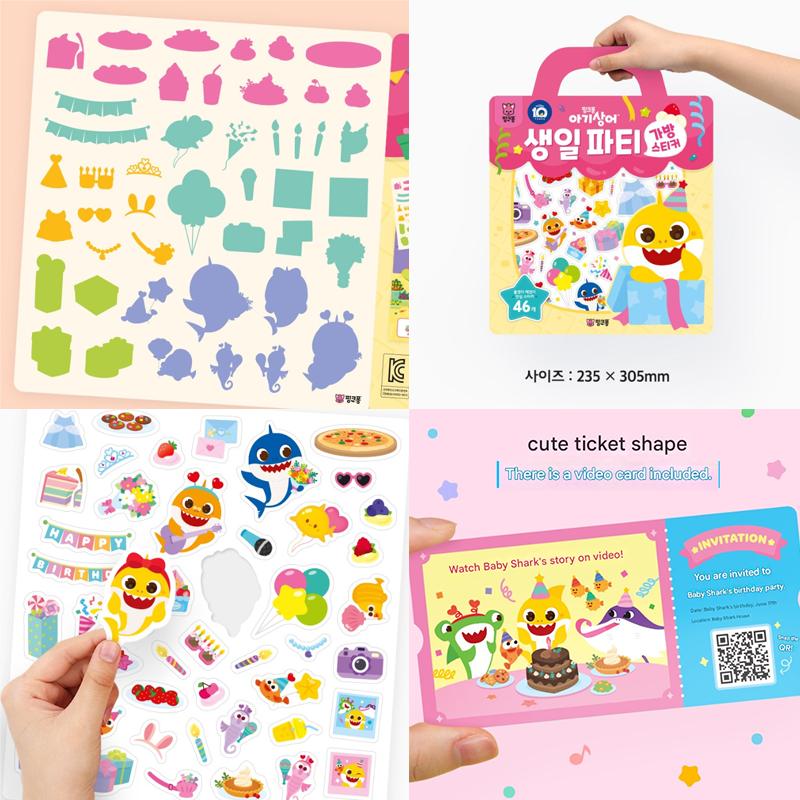 Made in Korea, KC-Certified – pinkfong Baby Shark Bag Stickers (2 Designs: Birthday Party / Under the Sea) (3 Options)
