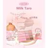 GOGO TALES - Eye & Blush Palette - Roasted Brown