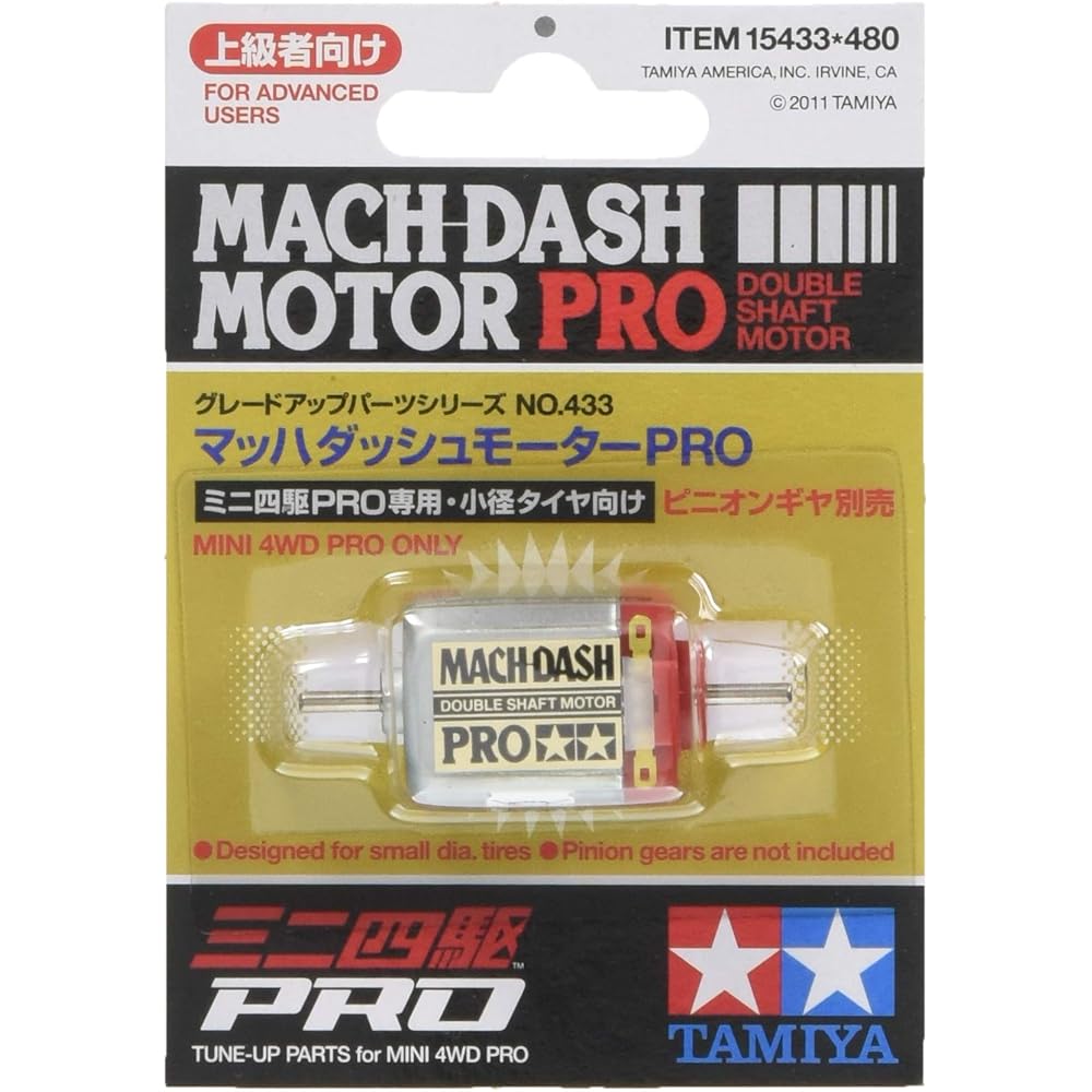 

Tamiya Upgrade Parts Series No.433 GP.433 Mach Dash Motor PRO 15433 Electric Motor for Model Kits