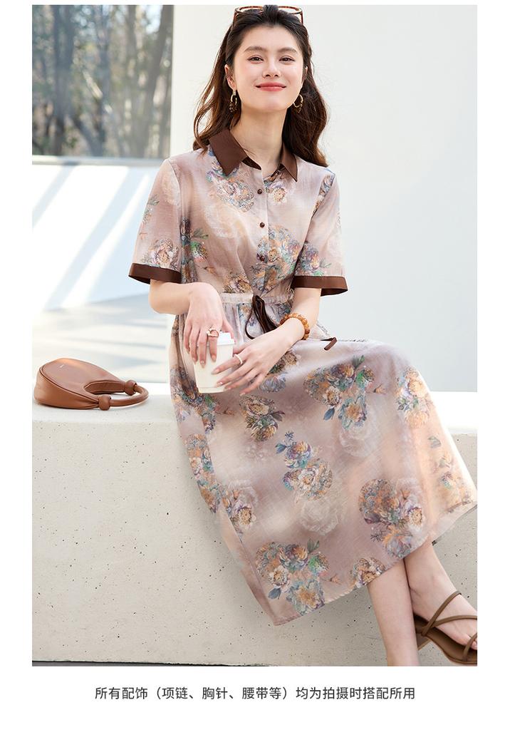 26 year new summer shirt collar with Chinese style high-end feeling, short sleeved skirt, waist cinching versatile mid length skirt, dress