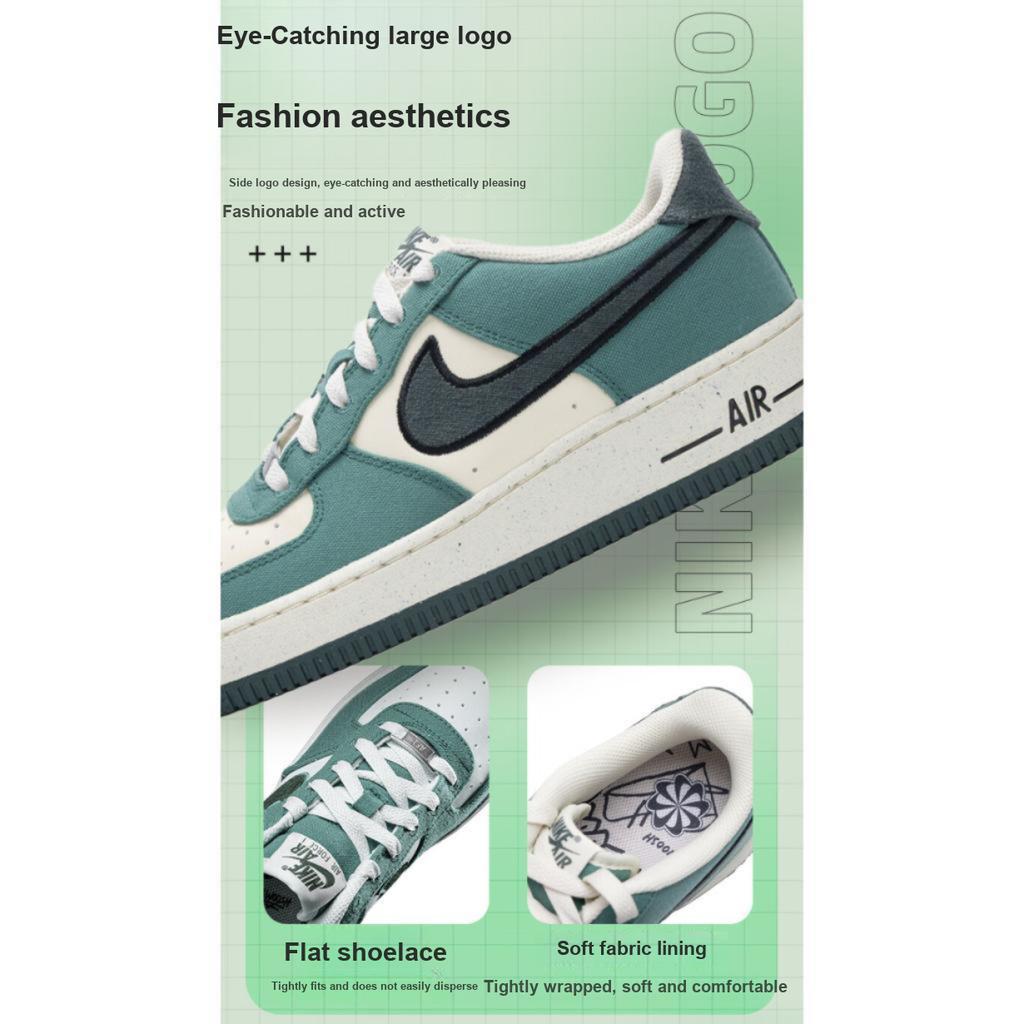 Nike Air Force 1 LV8 GS Notebook Doodle Pack - Vintage Grønn Barnesneakers Kokosmelk Bicoastal Gummi-Mørkebrun FN4731-100