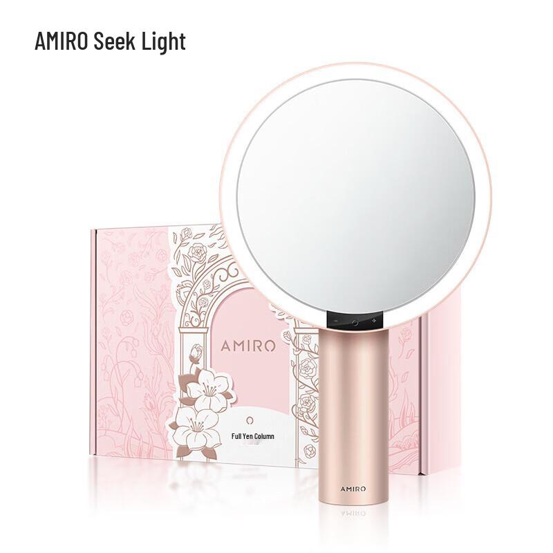 

AMIRO Smart HD LED Makeup Mirror with Daylight Restoration