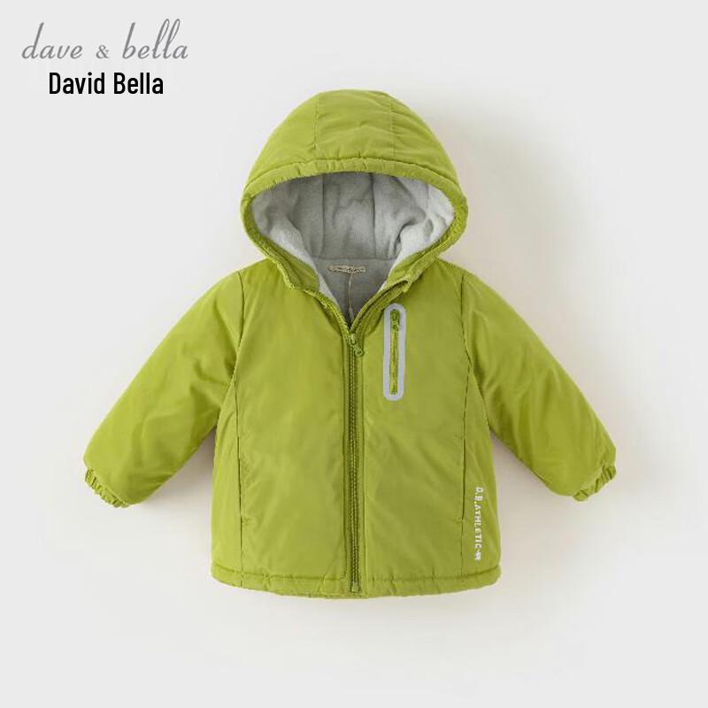 Детская ветровка с флисовой подкладкой David Bella 150cm