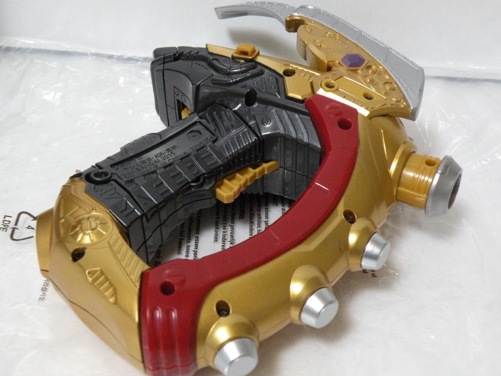 Kamen Rider Drive Phantom Thief Dagger DX Lupin Gunner Lupin Blade Viral Core &