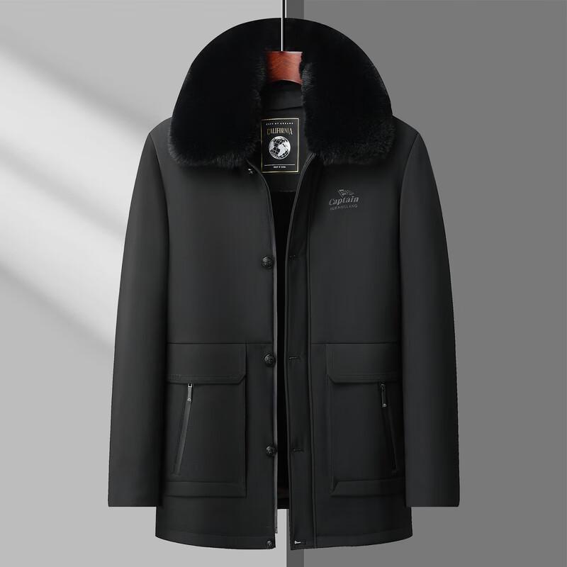 RED DRAGONFLY Men's Thickened Mid-Length Winter Cotton Coat