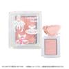 Creer Beaute - Cardcaptor Sakura Multi Color Powder