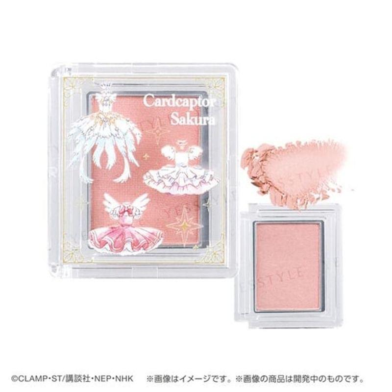 Creer Beaute - Cardcaptor Sakura Multi Color Powder