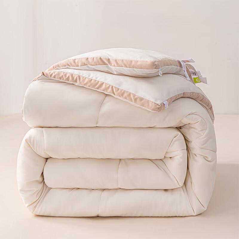 Duo Xi Ai Andorra Australian Wool Blend Winter Quilt