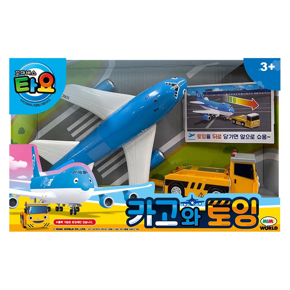 

[Mimi World Official] Маленький автобус Tayo Cargo и Toing, популярные корейские игрушки-персонажи