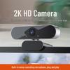 4K HD Webcam for Online Classes, Exams, Live Streaming, Desktops, Laptops, and Photography.