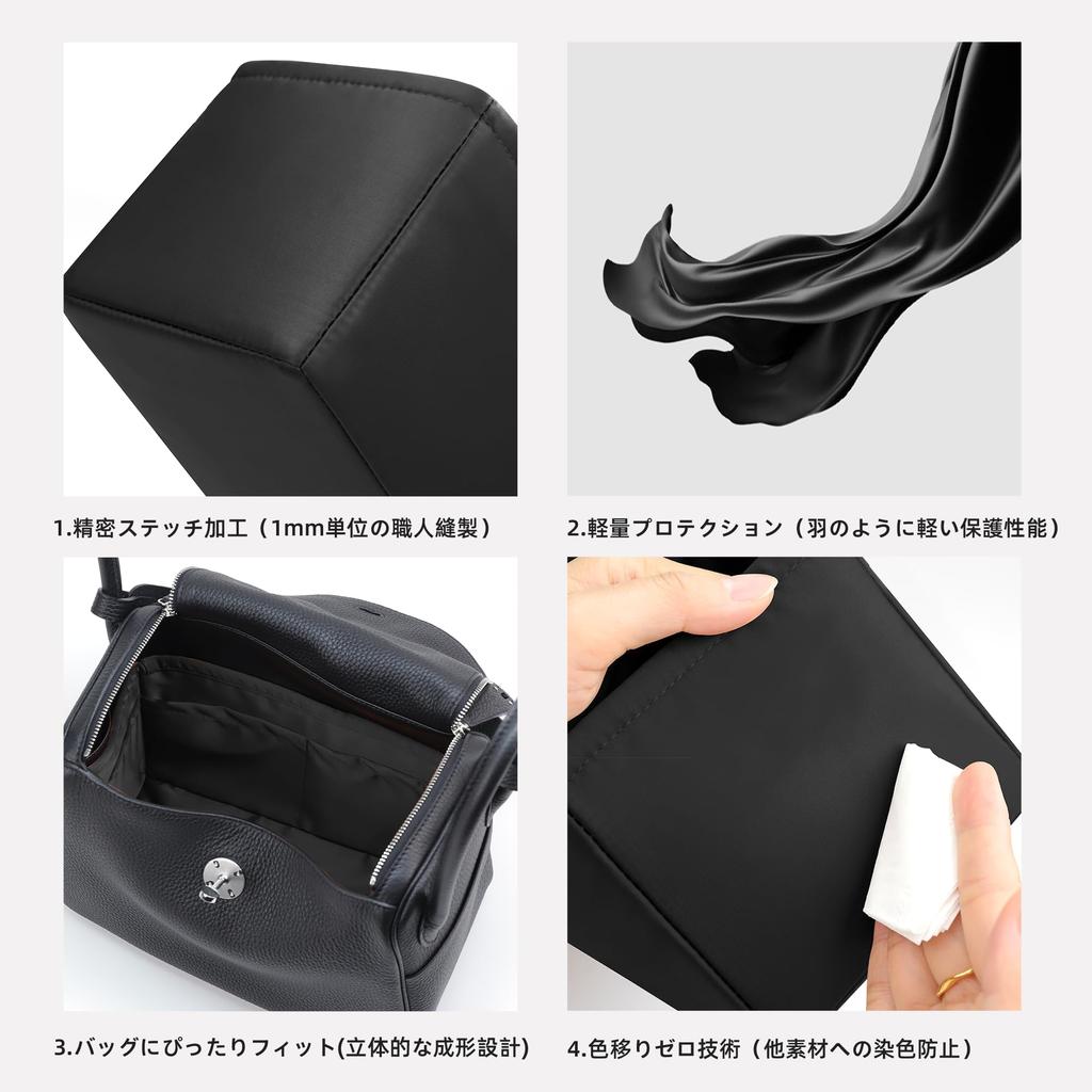 DGAZ Lindy Innentasche, Weich, Luxuriöser Seidensatin, Taschenorganizer, Bag-in-Bag Aufbewahrungstasche mit Multifunktionstaschen, Kompatibel mit Lindy (Schwarz,