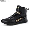 new men's and women's medium help breathable non-slip boxing shoes Sanda training light