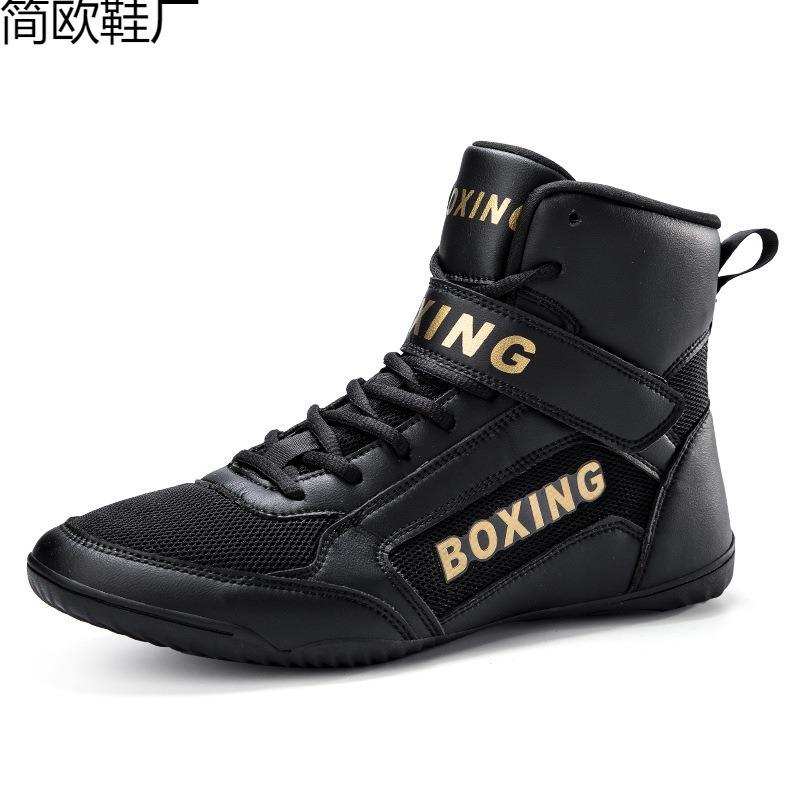 new men's and women's medium help breathable non-slip boxing shoes Sanda training light