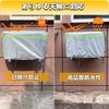 Air Conditioner Outdoor Unit Reflective Adjustable Slits and Heat and Dirt Polyester Cover, Large, Design, Rope, Insulation, Rain, Dust, Protection,