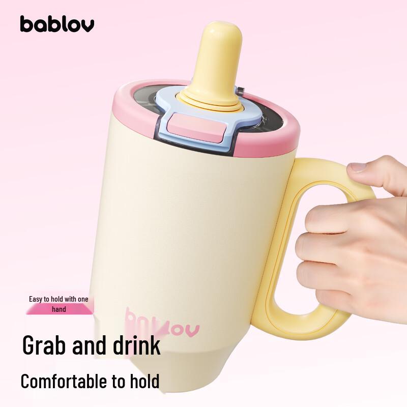 BabloV Blumenwald 316 Edelstahl Isolierte Trinkbecher mit Strohhalm