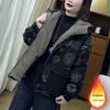 2025 Winter Women's Plaid Hooded Cotton Coat with Plus Velvet - Stylish, Thick, and Age-Reducing Jacket