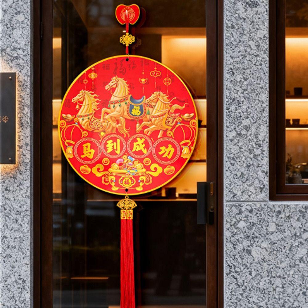 Traditional Spring Festival Wall Decor 2026 Horse Year God of Wealth Door Pendant Party Supplies