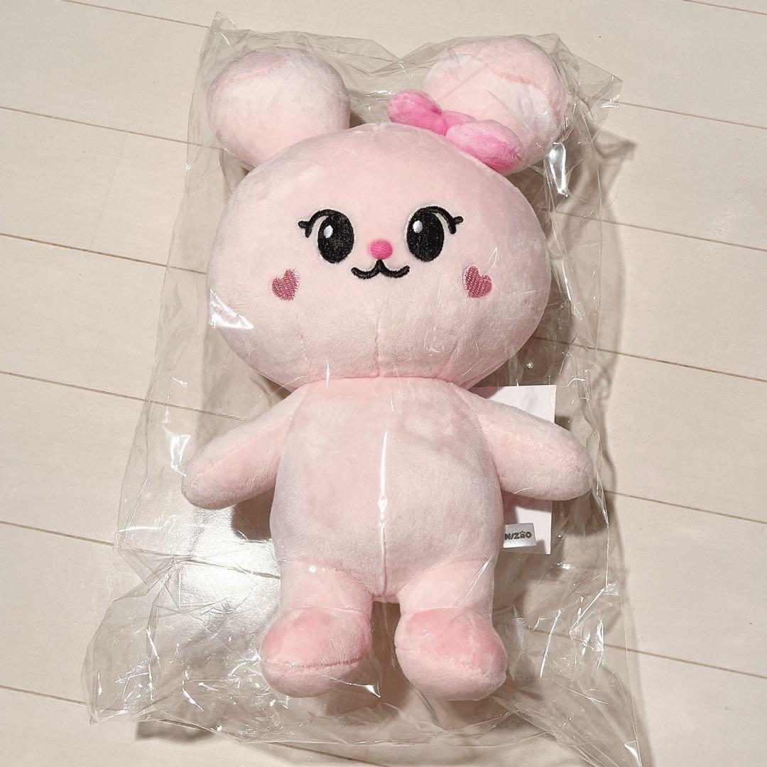 

[USED] NiziU Plush Toy Pyonpyon Miihi