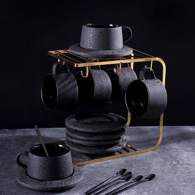 High-grade Frosted Coffee Cup and Saucer Set Ceramic Plate Breakfast Cup Black Spoon with Cup Holder.