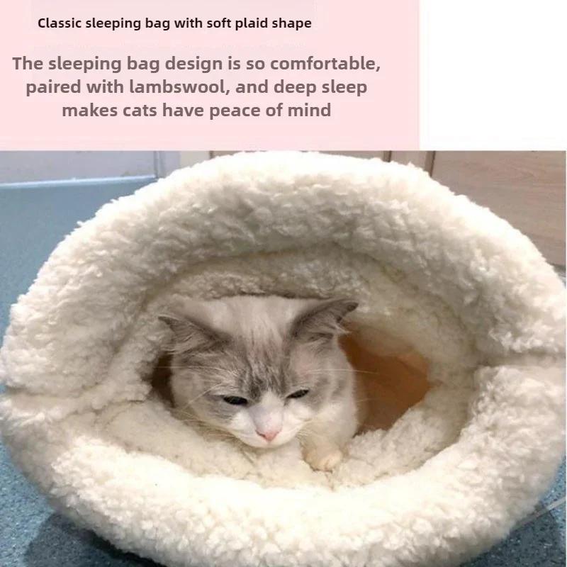 Self-warming Cat Bed, Soft Plush Cat Winter Sleeping Bag, Cat Sleeping Bag for Indoor Cats, Cute Pet Puppy Pet Litter Bed
