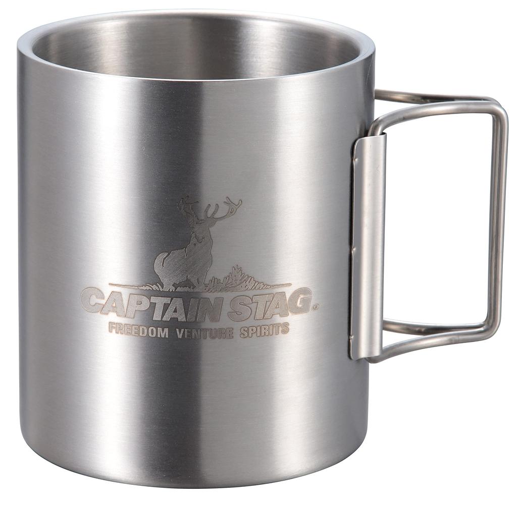 CAPTAIN STAG Venkovní sklenice na hrnky na šálky 350 ml dvojitá dutá nerezová ocel dvojitá struktura skládací rukojeť nerezová ocel NOVINKA Freedom UH-2019