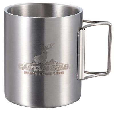 CAPTAIN STAG Outdoor Cup Mug Tumbler 350ml Double Stainless Steel Hollow Double Structure Folding Handle Stainless Steel NEW Freedom UH-2019