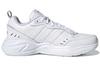 Adidas Wmns Strutter 'White Clear Pink' Women's FY8492
