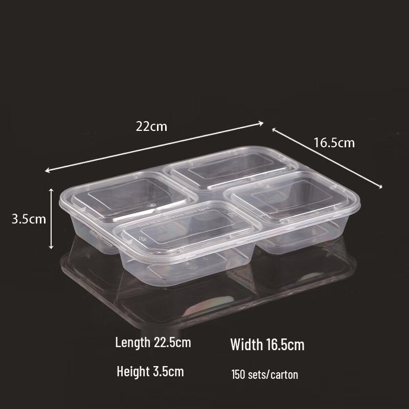 

Disposable 4-Compartment PP Bento Boxes (150 Sets)