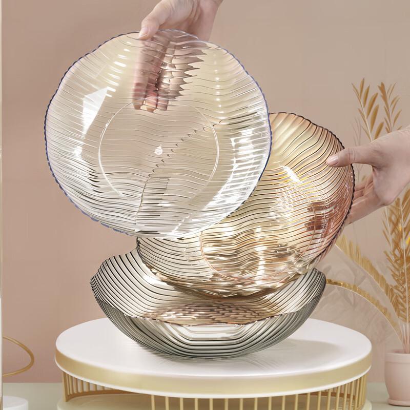 ZISIZ Round Coffee Table Snack Plate Set