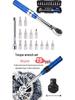 High-Precision Adjustable Torque Wrench Set for Bicycles and Hex Keys