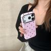 Étui à Support Magnétique Cœur Fleur pour iPhone 17/16 Pro Max/15/14 - Design Girly