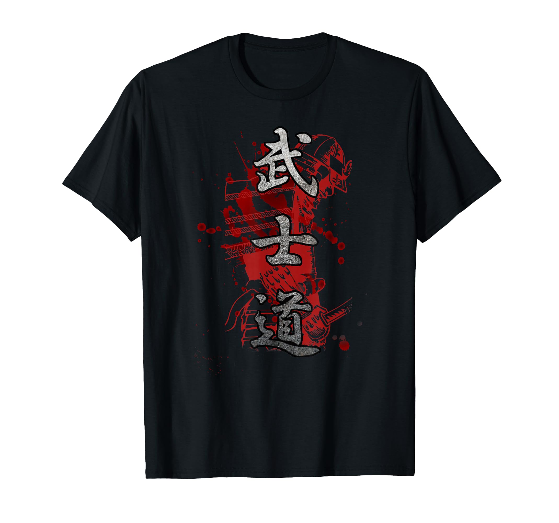 Japanese Kanji Bushido T-shirt