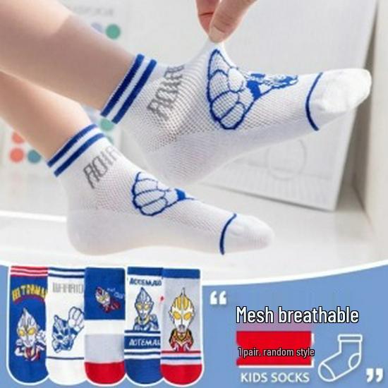 Kids Breathable Cartoon Mesh Socks - Cute & Comfy Summer Short Socks