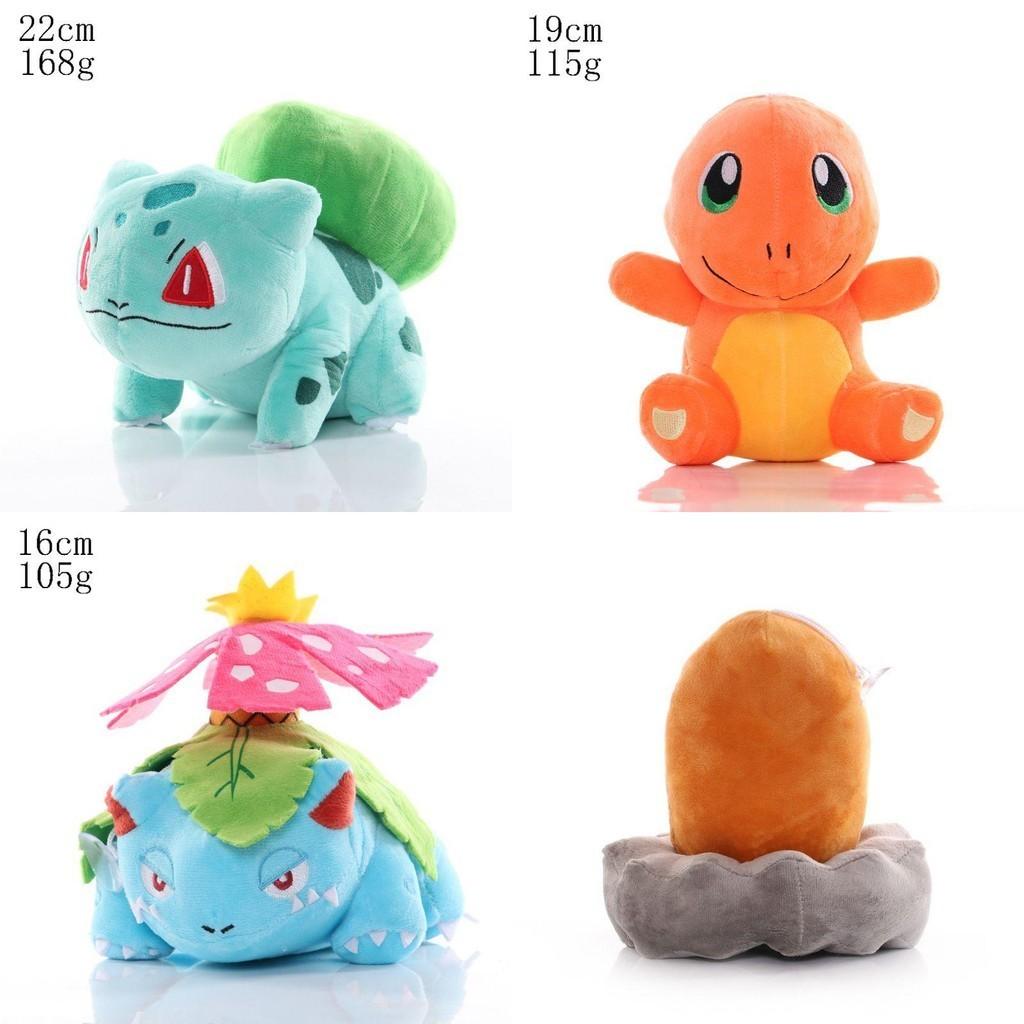 ¡35 Estilos de Adorables Muñecos de Peluche de Anime Pokemon Perfectos Para Fans!