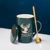 Ceramic Mug with Gold Rim, Tea Strainer, and Lid - Perfect Business Gift for Men and Women.