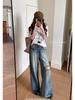 Women's High Waist Retro Ripped Wide Leg Jeans