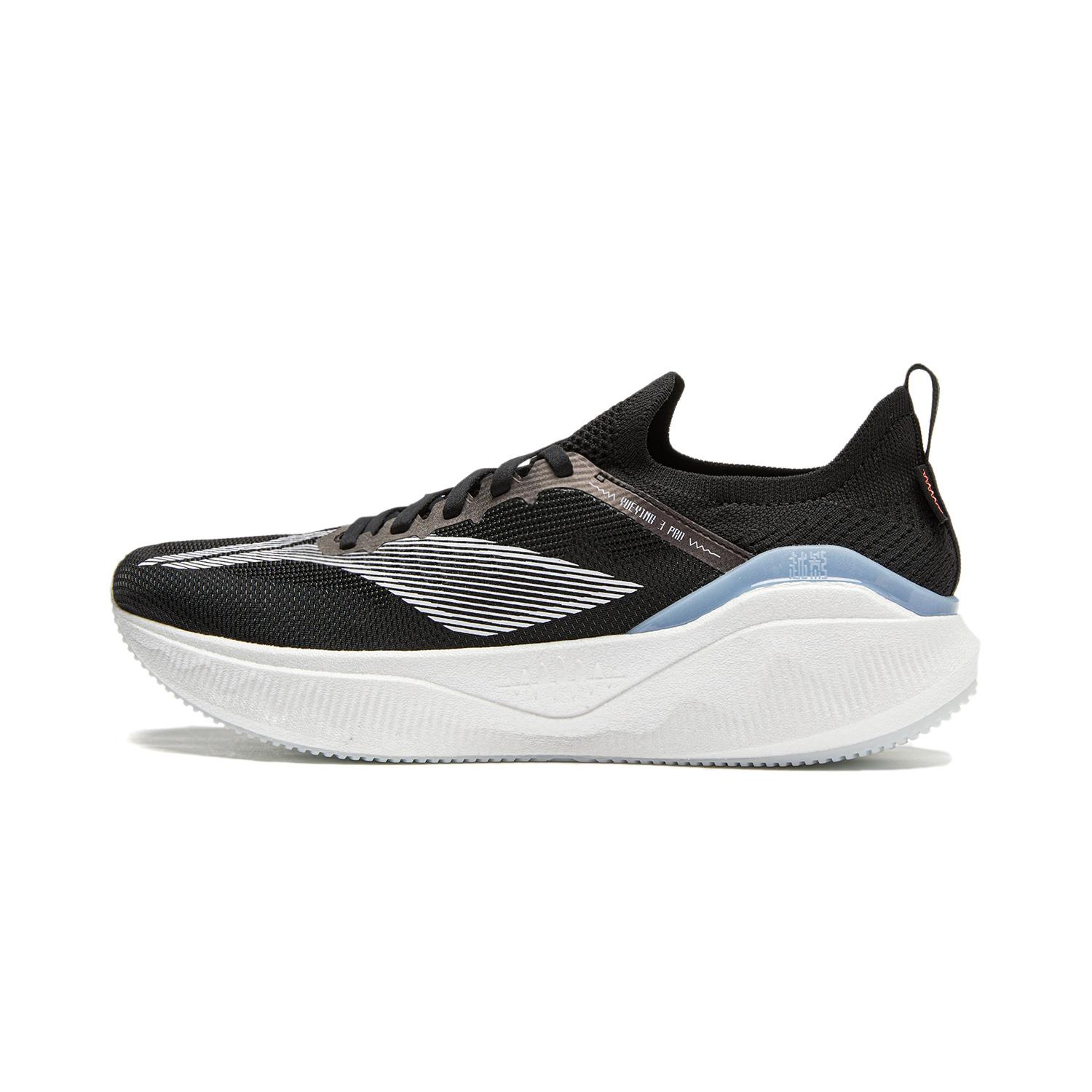 

Li Ning Yuying 3.0 Pro Running Shoes Men Sneakers Black ARHU001-13 41⅔