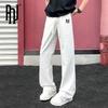 PNJ Men's Casual Straight-Leg Trousers