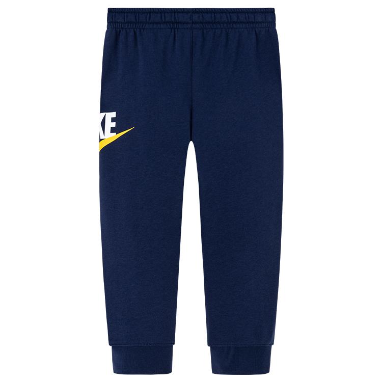 New Nike Kids Knitted Sweatpants NY2312080PS-002