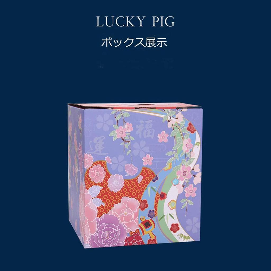 MYDILI Good Luck Beckoning Cat Piggy Bank Feng Shui Opening Celebration Prosperous Business New Building Opening Figurine Interior Figurine Increase