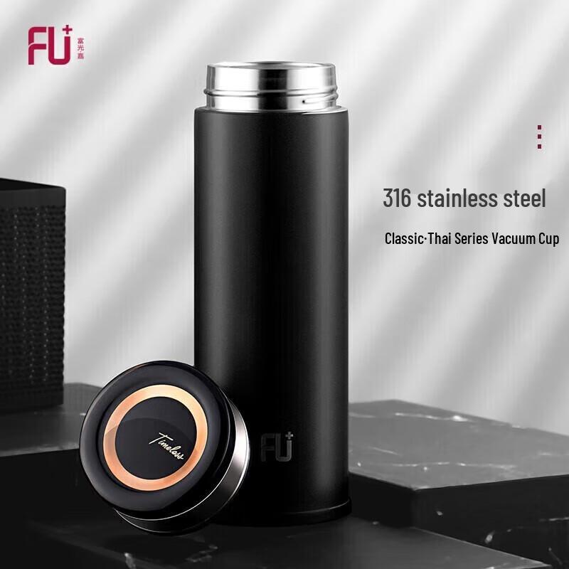 Fuguang FU080 316 Stainless Steel Business Thermos Mug