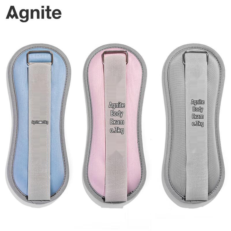 

Agnite FT310 Adjustable Ankle/Wrist Weights