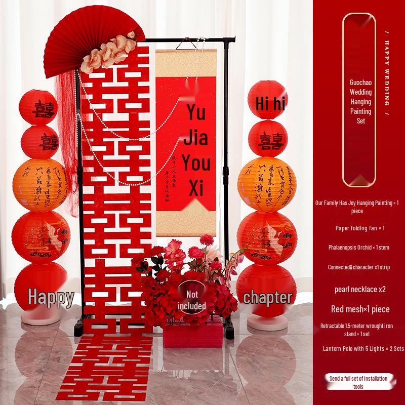 Double Happiness Paper Lantern - Wedding & Engagement Room Decoration
