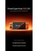 5-Inch FHD Android Handheld Retro Gaming Console with PSP Joystick & WiFi